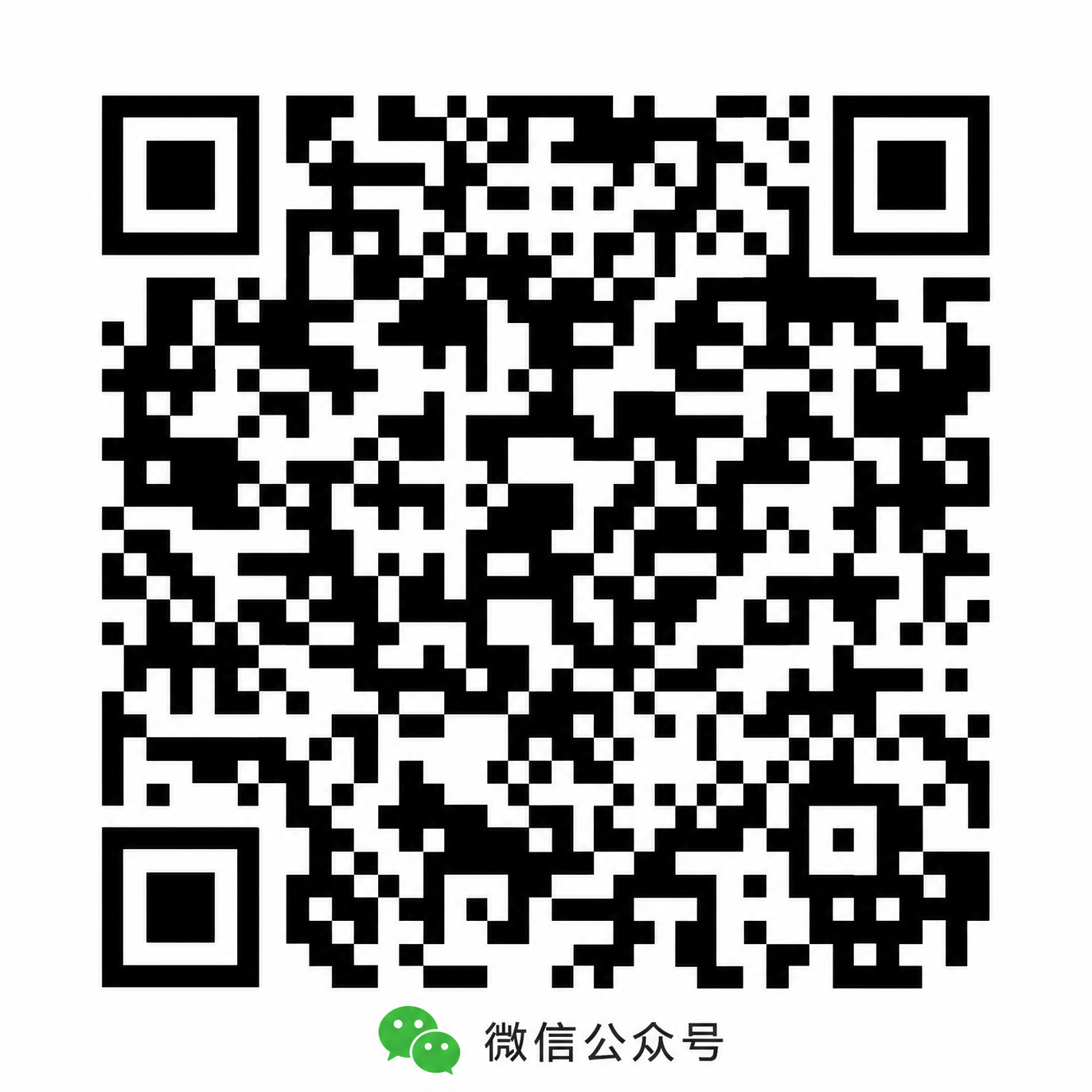 福利姬